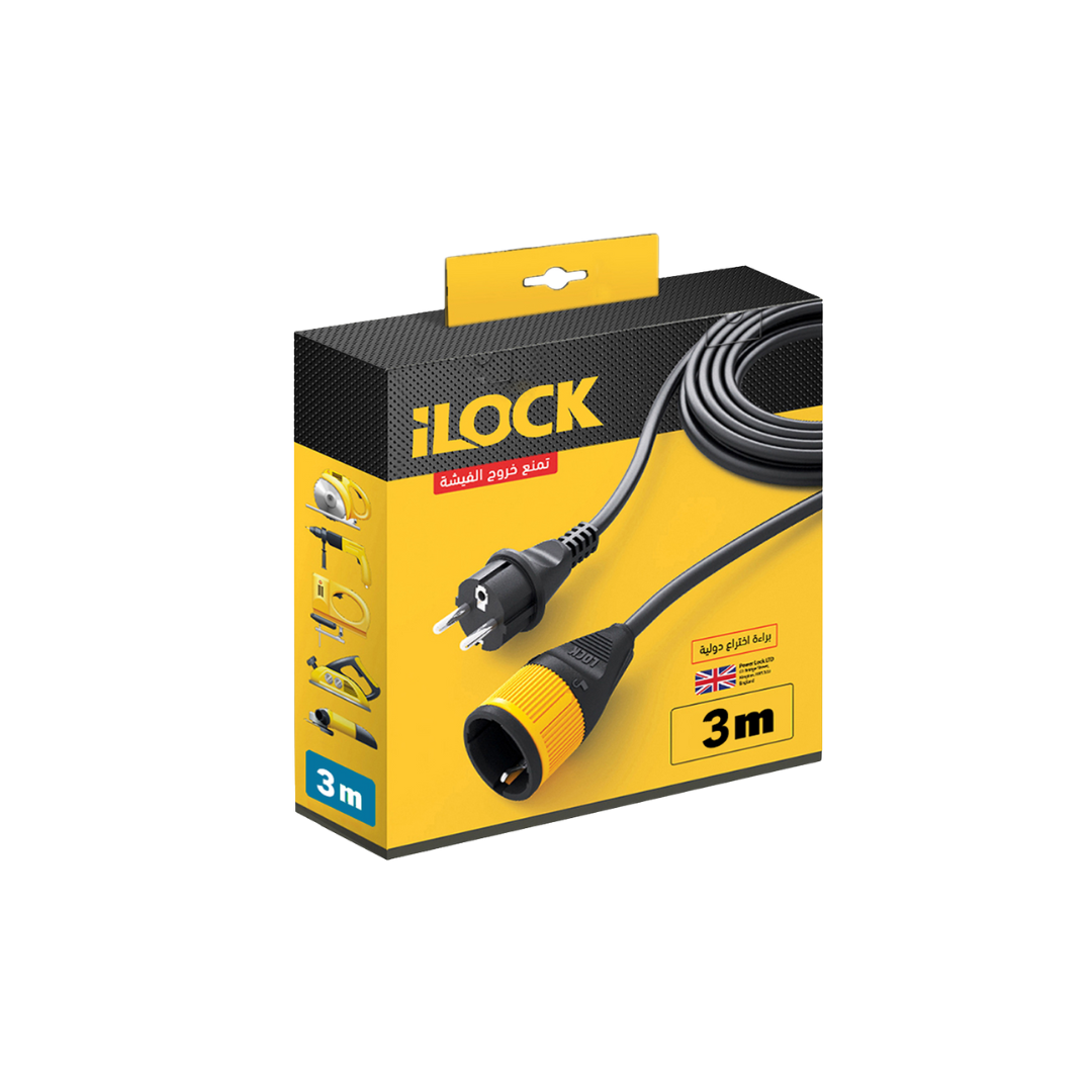 Extension Cord with Locking Plug - Heavy Duty - 3m