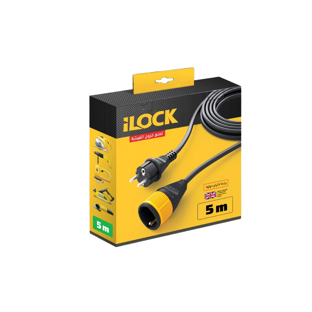 Extension Cord with Locking Plug - Heavy Duty - 5m