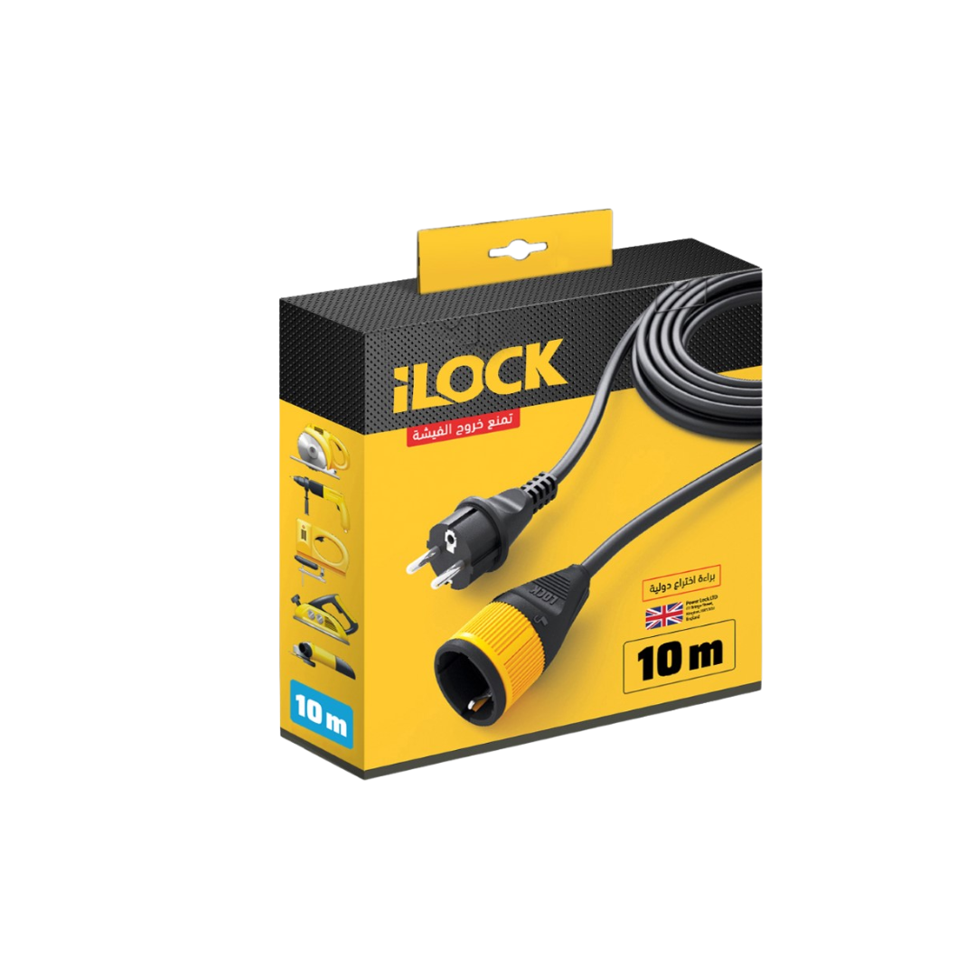 Extension Cord with Locking Plug - Heavy Duty - 10m