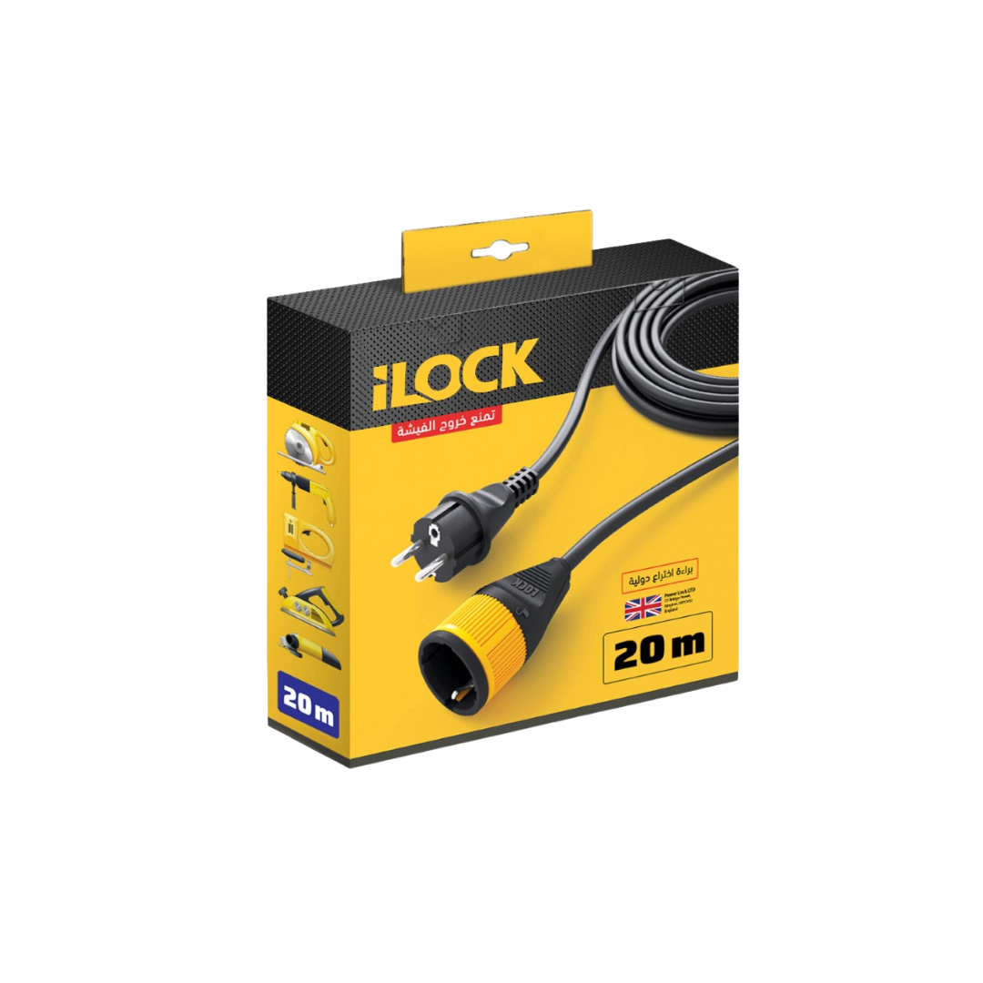 Extension Cord with Locking Plug - Heavy Duty - 20m