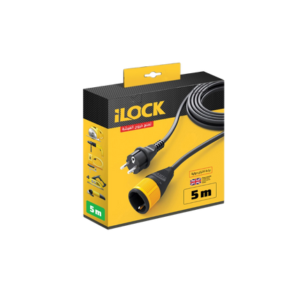 Extension Cord with Locking Plug - Heavy Duty - 5m