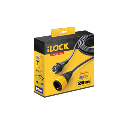 Extension Cord with Locking Plug - Heavy Duty - 20m