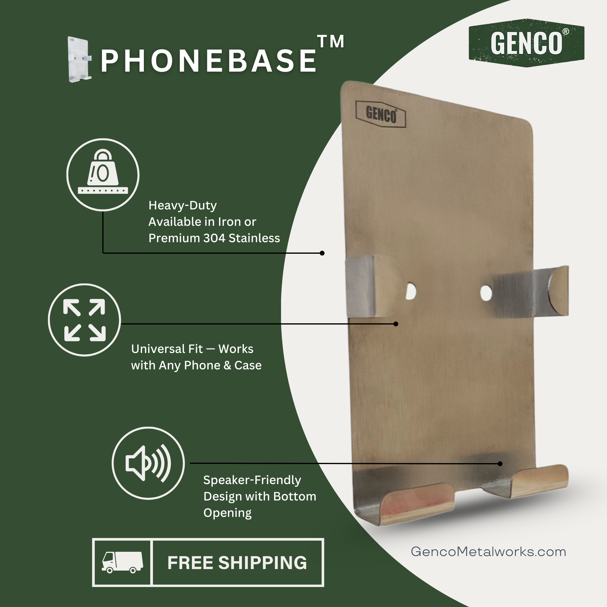 Stainless Steel PhoneBase™