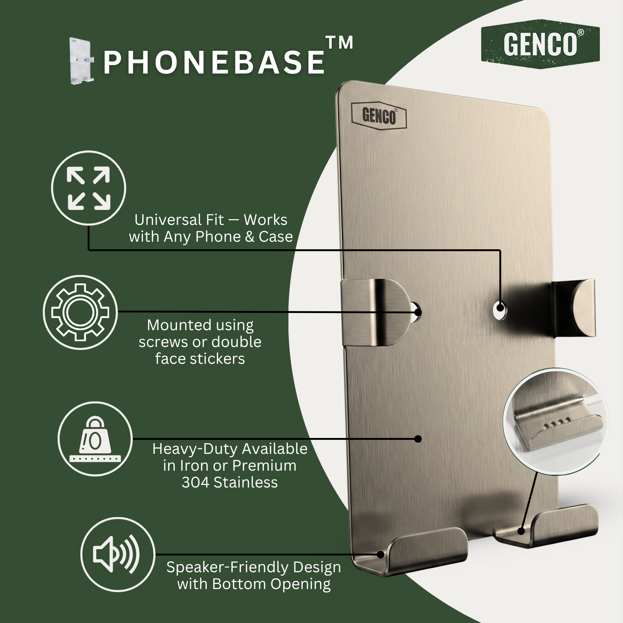 Stainless Steel PhoneBase™
